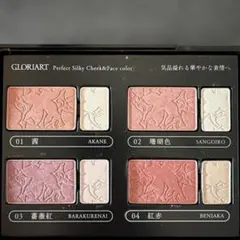 GC アメリカン グレーシーキュレットG11/12 ,G13/14各3本 計6本 - メルカリ