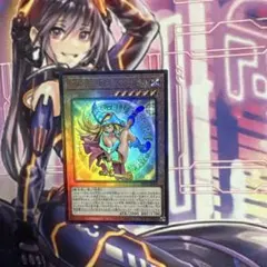 遊戯王 魔術師の弟子 ブラック・マジシャン・ガール レリーフ - メルカリ
