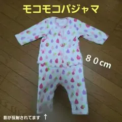 Item thumbnail for item f0c1a6b8-c5c3-4136-8d9d-799f9d27e5e1