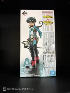 週末価格　 僕のヒーローアカデミア 1番くじ　突入　A賞 緑谷出久