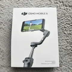 【おまけ付き】DJI Osmo Mobile 6 ＋ 補助ライト内蔵クランプのサムネイル