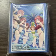 五等分の花嫁 集合 B ESSENTIA キャラクタースリーブ 五等分の花嫁 集合 B ESSENTIA キャラクタースリーブ - メルカリ