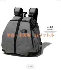 【 THE NORTH FACE 】 Escape Pack エスケープパック