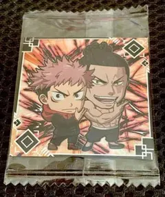 呪術廻戦ディフォルメシールウエハース4 虎杖＆東堂　SR 新品未開封