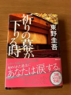 Item thumbnail for item b9355e18-19d6-49d6-96d1-b14bba08312a