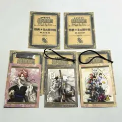 銀魂 銀魂祭フェア 特典 ミニ掛け軸　5点セット