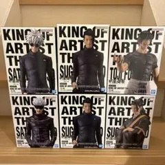 呪術廻戦 KING OF ARTIST 伏黒甚爾 2次元 リペイント フィギュア
