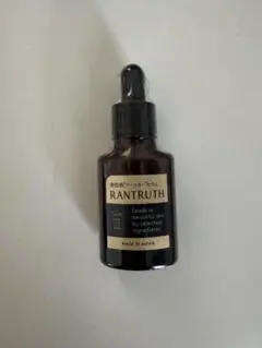 2025年最新】ラントゥルースの人気アイテム - メルカリ