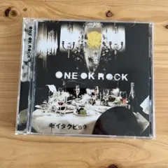 2026年最新】ゼイタクビョウ one ok rockの人気アイテム - メルカリ