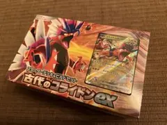 Item thumbnail for item 515e66f2-e426-4fcc-bdb3-d0c68eca5339