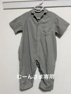 むーんさま専用