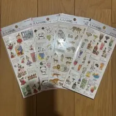 【あけみん様専用】