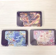 ポケモンフレンダ ベストタッグ３弾　スーパートレジャー ガブリアス マホイップ