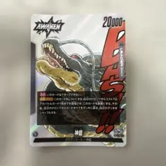 2026年最新】FB07-097[L☆]：ドラゴンボールの人気アイテム - メルカリ