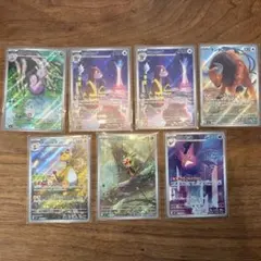 ニンジャスピナー　ARまとめ売り