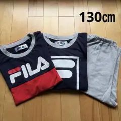 130㎝ FILA ２トップスパジャマセット　ルームウェアのサムネイル