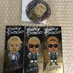 THE RAMPAGEセット