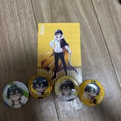 たけやす様 リクエスト 3点 まとめ商品 - メルカリ
