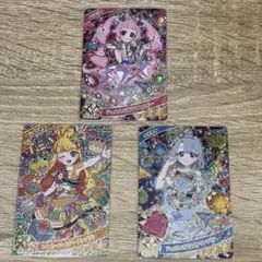 アイプリ リング1弾 星4 ひまり じゅりあ える 3枚セット