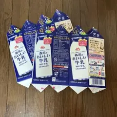 牛乳パック　24枚(六角形いす製作用) その13