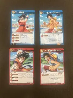 未開封】Vジャンプカードフェスタ2009 プロモカードセット データ 
