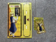 HUNTER×HUNTER/クラピカ/限定/コラボ/カード