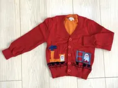 Item thumbnail for item 3df448b9-e0cc-42bd-a17a-e6e6ff711e88