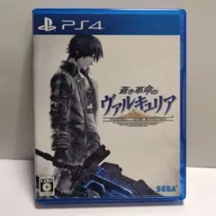 蒼き革命のヴァルキュリア PS4