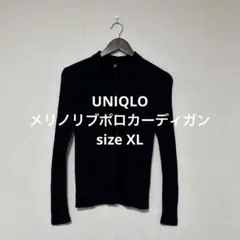 ユニクロ メリノリブポロカーディガン ブラック XL