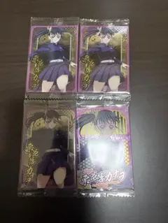 鬼滅の刃ウエハース 栗花落カナヲ