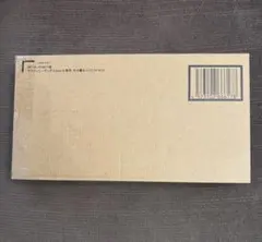 【新品未開封】METALROBOT魂デスティニーSpecⅡ専用光の翼&エフェクト