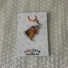 KAMIGATA 카미가타 나니와 남자 오니시 유성 아크릴 매력