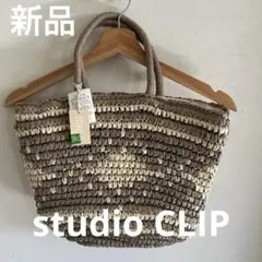 新品未使用タグ付きstudio CLIP エスニックカラー かごバッグ F 夏のサムネイル