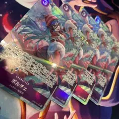 ワンピース カードゲーム ポルチェ パラレル 4枚セット