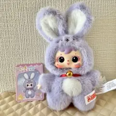 三小毛 Samuel サミュエル ラッキーラビット うさぎ 紫色