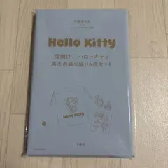 Hello Kitty 雪焼け♡真冬の盛り盛り4点セット