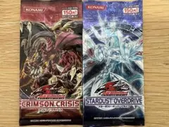遊戯王 未開封 クロスローズ オブ カオス - メルカリ