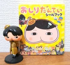 2026年最新】おしり探偵ポーチの人気アイテム - メルカリ