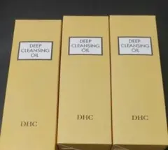 DHC 薬用ディープクレンジングオイル 3本セット
