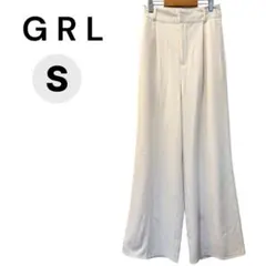 【美品】GRL グレイル カラーパンツ S 白 センタープレス 春 脚長効果