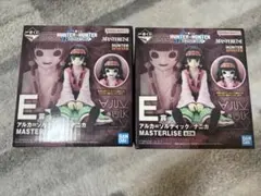 ハンターハンター 一番くじ Ｅ賞 アルカナニカ 2体セット おまけ付き