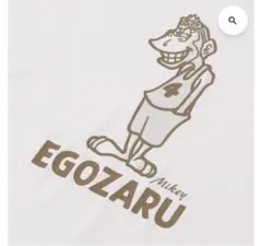 Item thumbnail for item 9b007423-683a-4093-85eb-a0ced86379ea