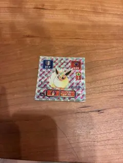 ポケモン アマダ シール ブースター 1996年のサムネイル