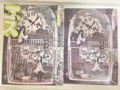 季刊エス 69 2020年4月号 雑誌 特別付録 黒星紅白 表紙クリアファイル