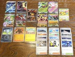 ポケモンカード メガドリームex ar sr ma rr 汎用カード まとめ売り