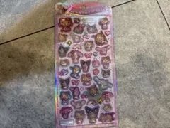 うるちゅるPOPSEAL 日焼けキティ