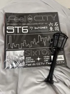 SixTONES feel da city ペンライト パンフレット