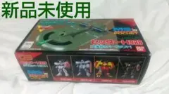 2026年最新】セッターH926の人気アイテム - メルカリ