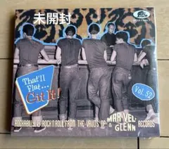 That'll Flat.Git It! Vol.52 MAR'-VELL.