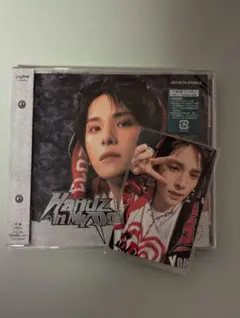 JO1 Handz In My Pocket CD 川西拓実 ソロジャケ トレカ